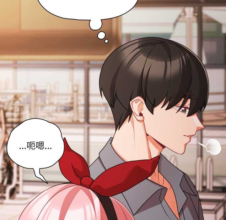 幸福來得太突然第62話