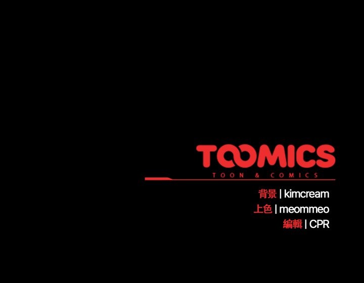 幸福來得太突然第62話