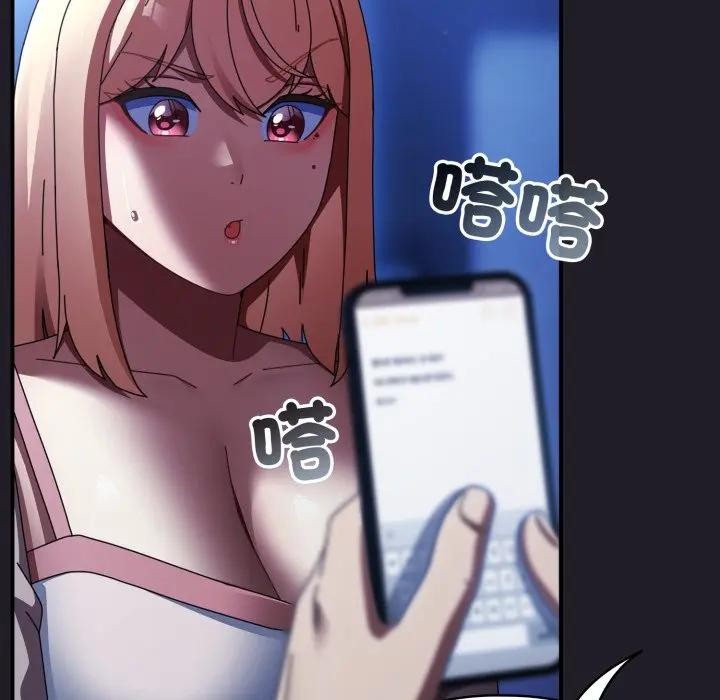 硬也要拍完第25話