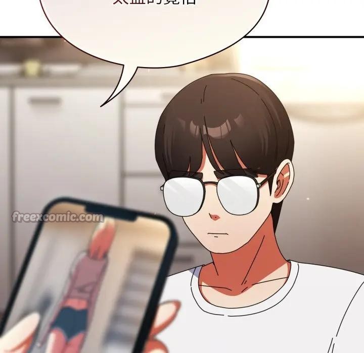 硬也要拍完第25話