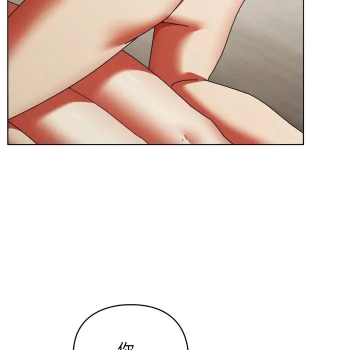 硬也要拍完第25話