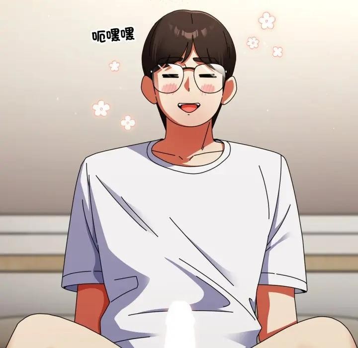 硬也要拍完第26話