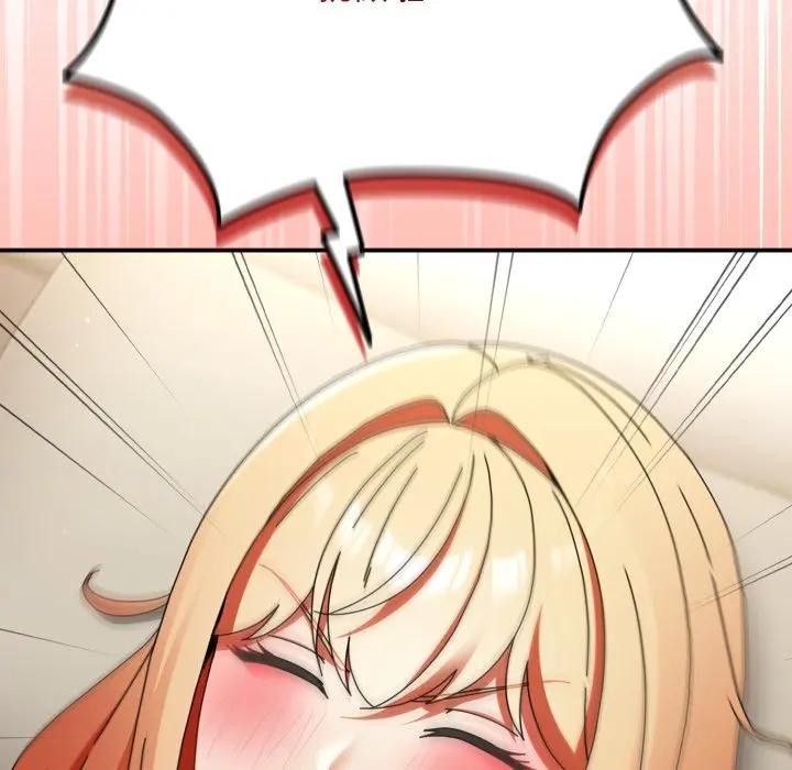 硬也要拍完第26話