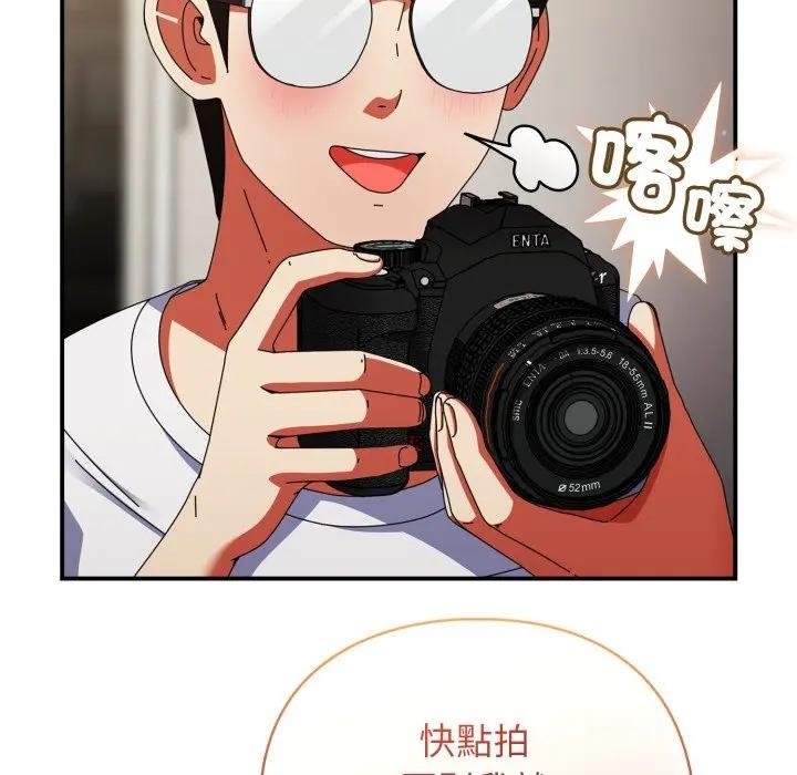 硬也要拍完第26話