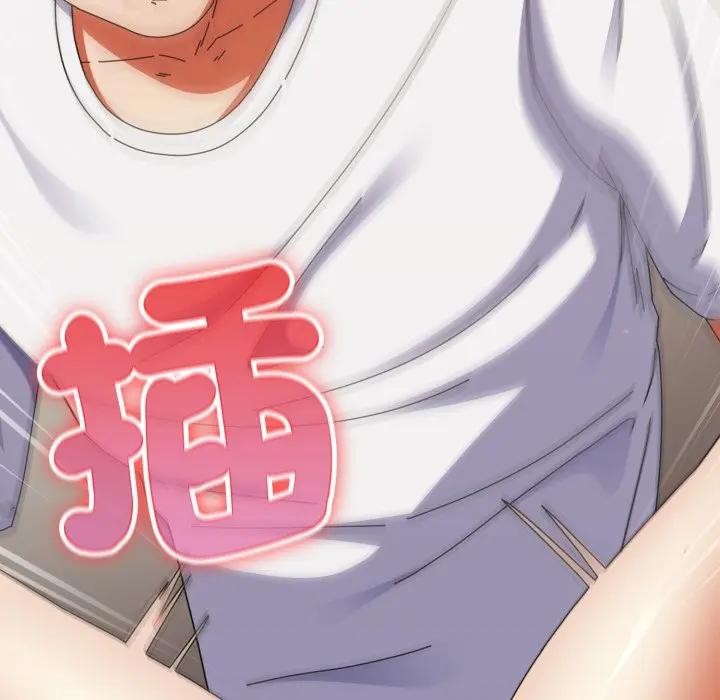 硬也要拍完第27話