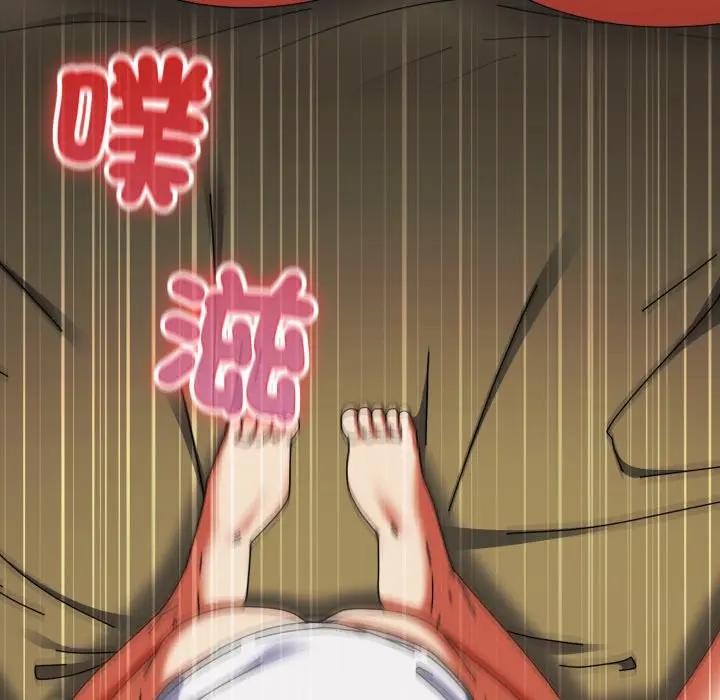 硬也要拍完第27話