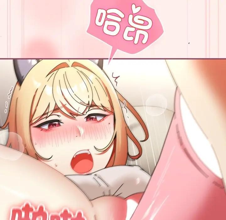 硬也要拍完第27話