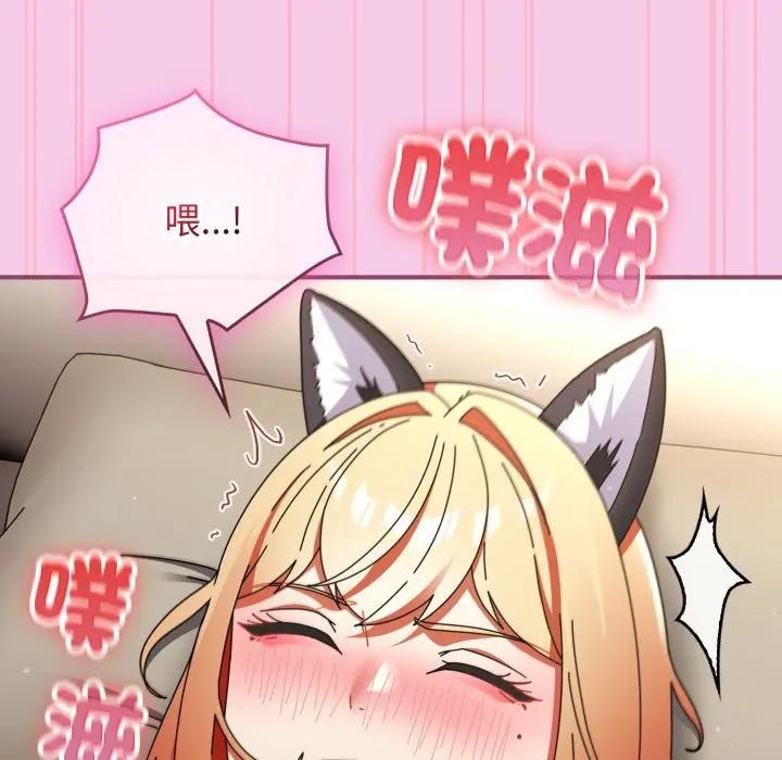 硬也要拍完第27話