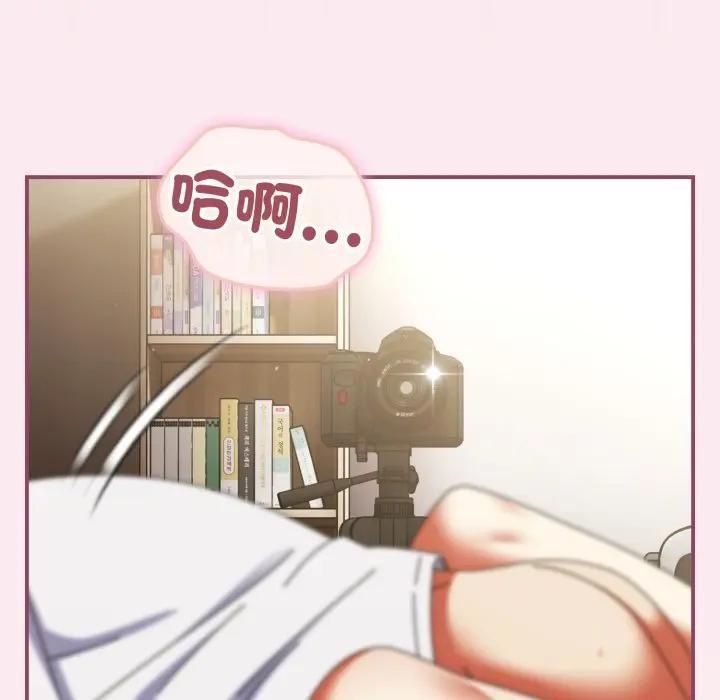 硬也要拍完第27話