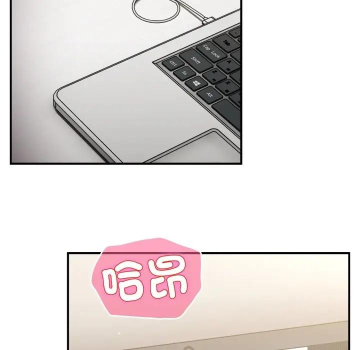 硬也要拍完第27話