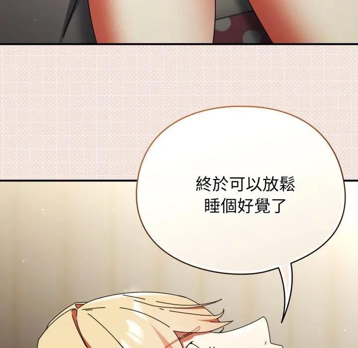 硬也要拍完第28話