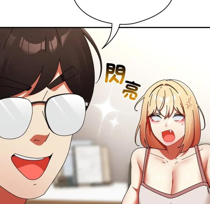 硬也要拍完第28話