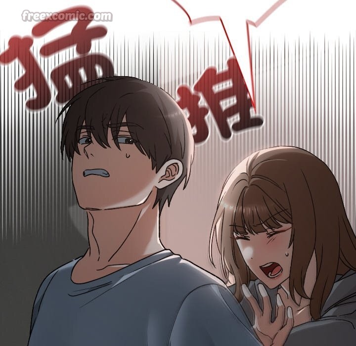 校花的雙麪生活第27話