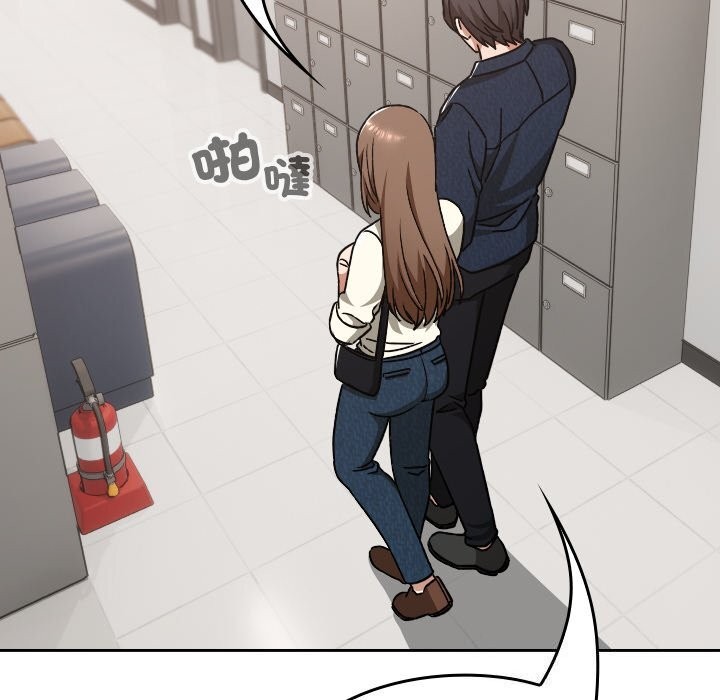 校花的雙麪生活第27話