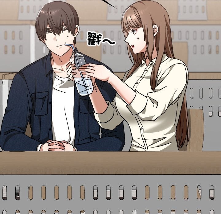 校花的雙麪生活第27話