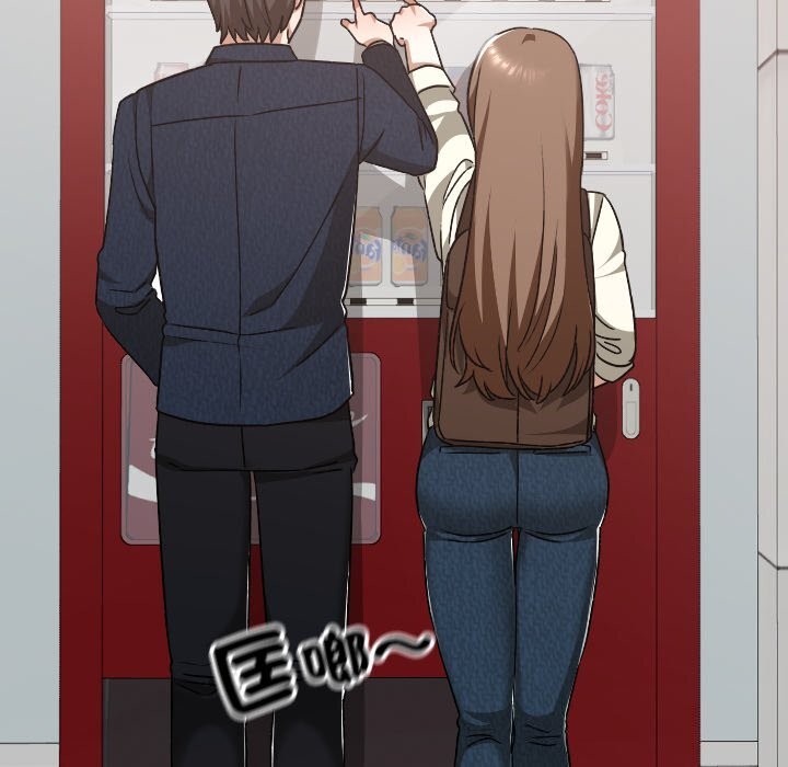 校花的雙麪生活第27話