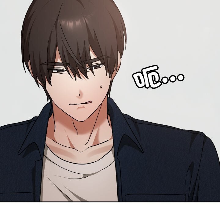 校花的雙麪生活第27話