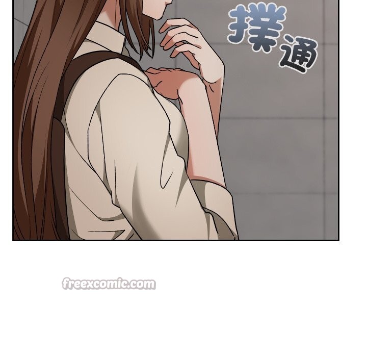 校花的雙麪生活第27話