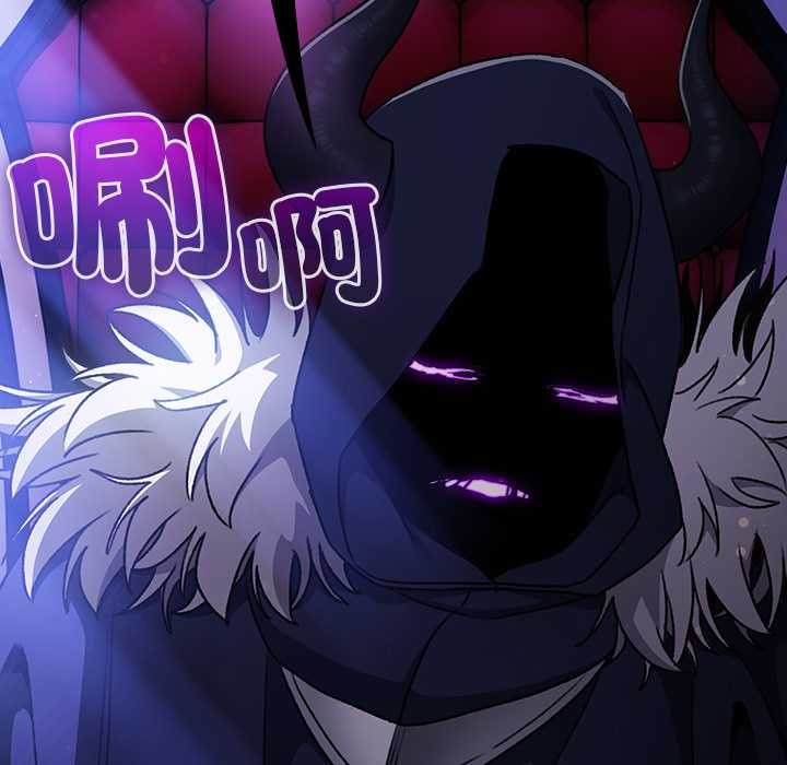 男人稀缺的異世界第24話