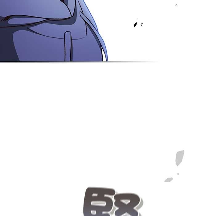 男人稀缺的異世界第24話