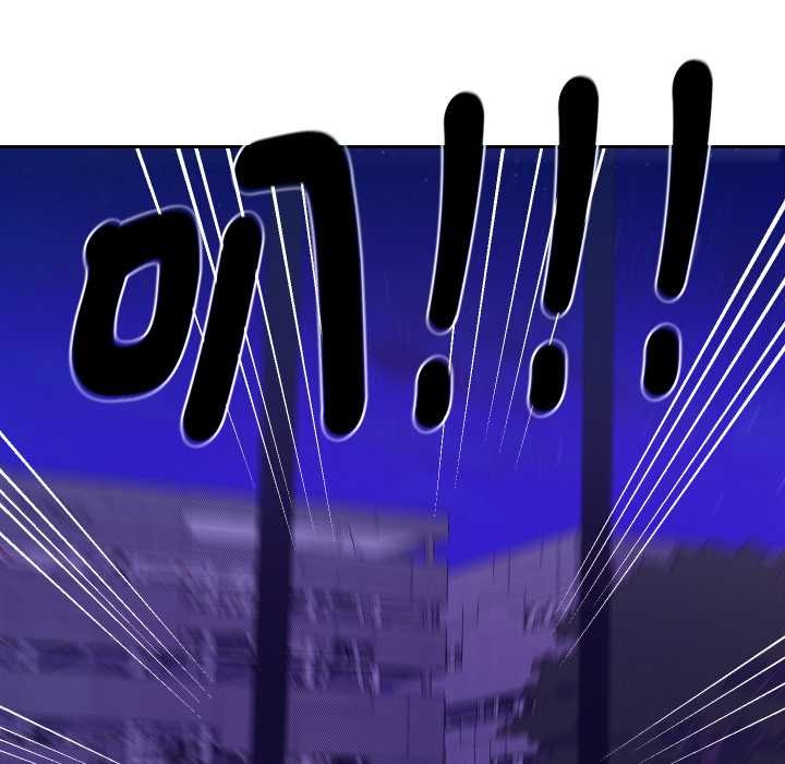 她們教會我的事第21話