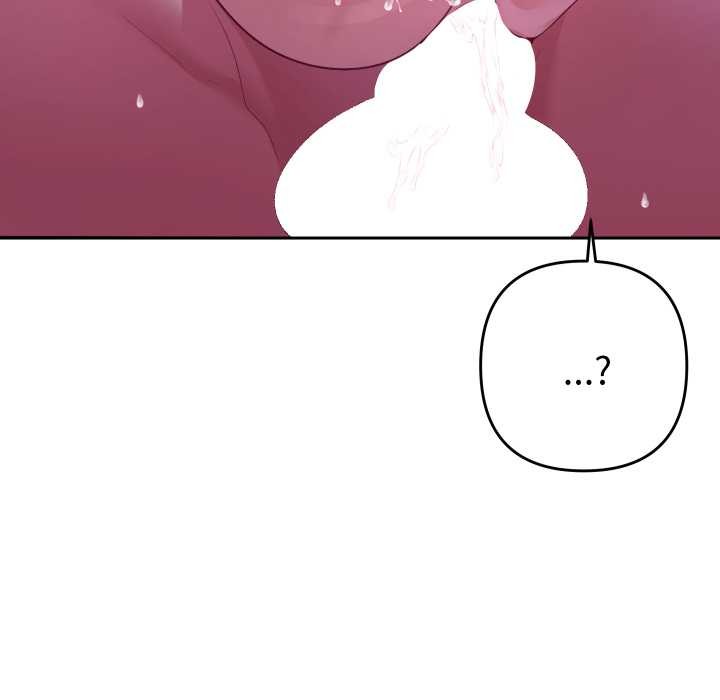 她們教會我的事第21話