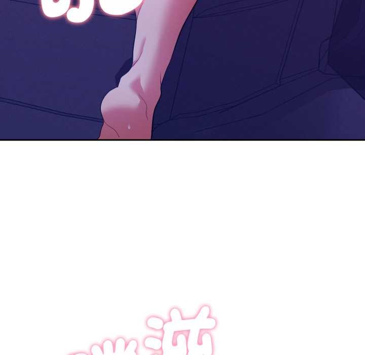 她們教會我的事第21話