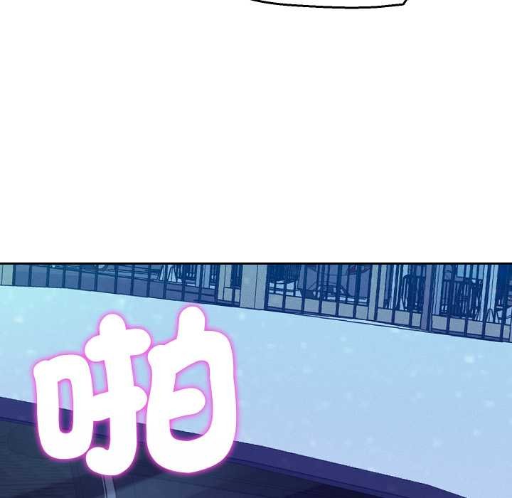 她們教會我的事第21話