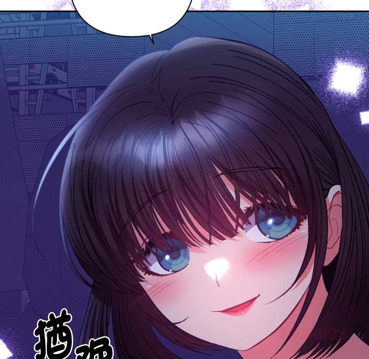 她們教會我的事第21話