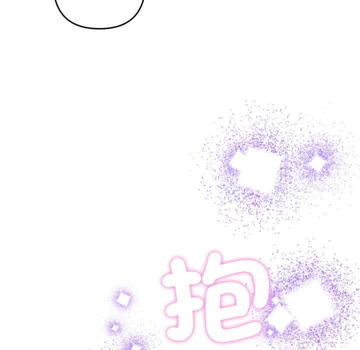 她們教會我的事第21話