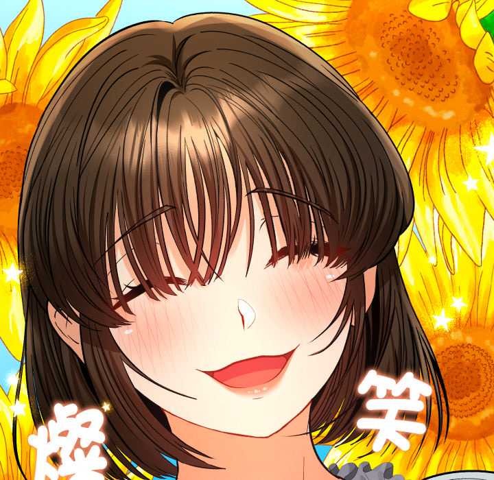 她們教會我的事第21話