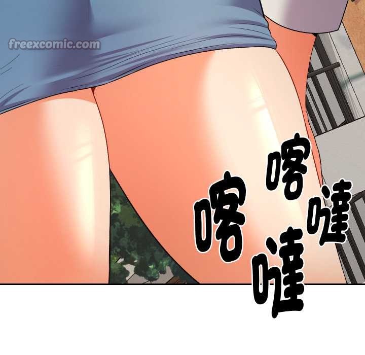 她們教會我的事第21話