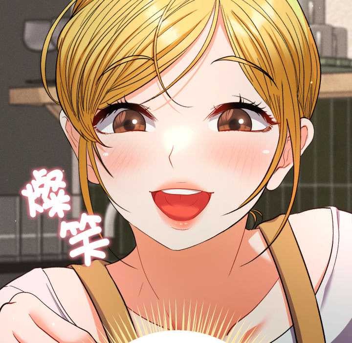 她們教會我的事第21話