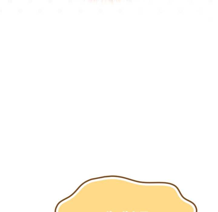 野獸的王國第12話