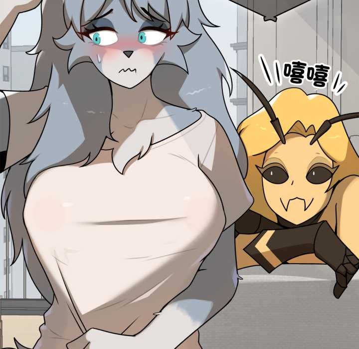 野獸的王國第12話