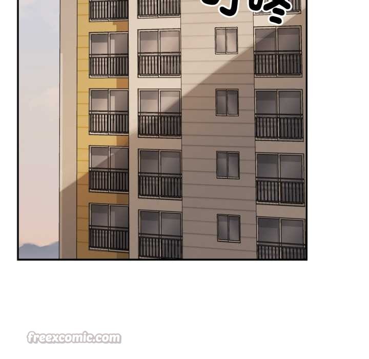 野獸的王國第12話