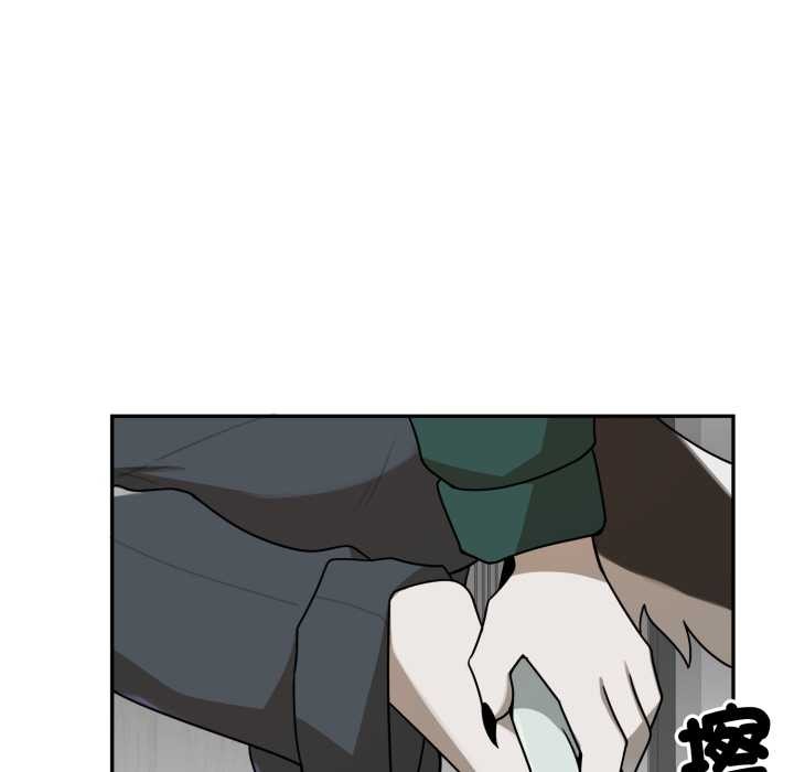 野獸的王國第12話