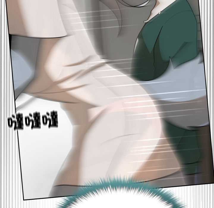 野獸的王國第12話