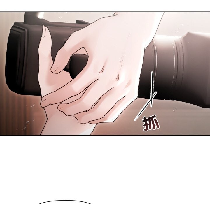 契約的代價第16話