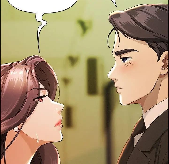 貴婦的專屬保鑣第1話