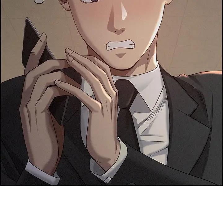 貴婦的專屬保鑣第1話