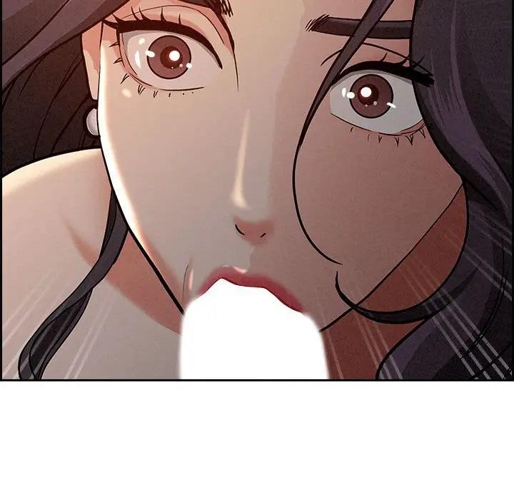 貴婦的專屬保鑣第2話