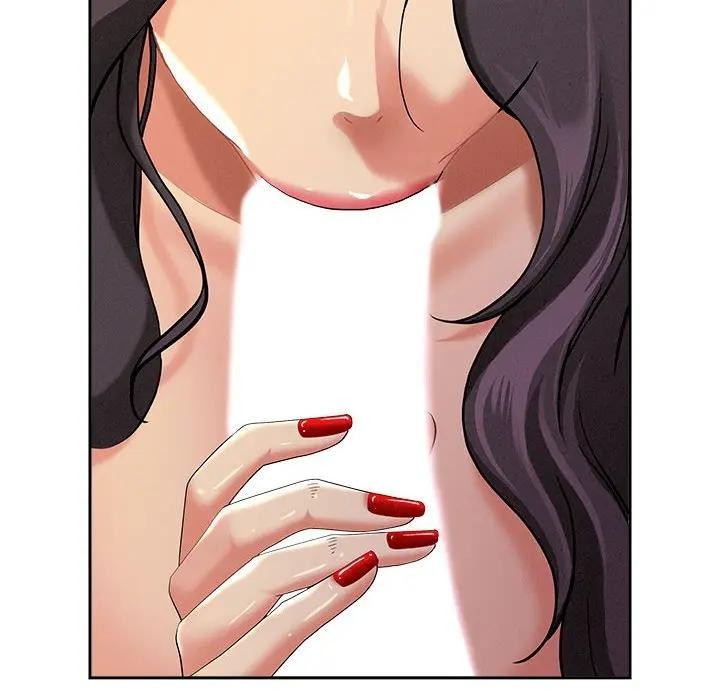 貴婦的專屬保鑣第2話