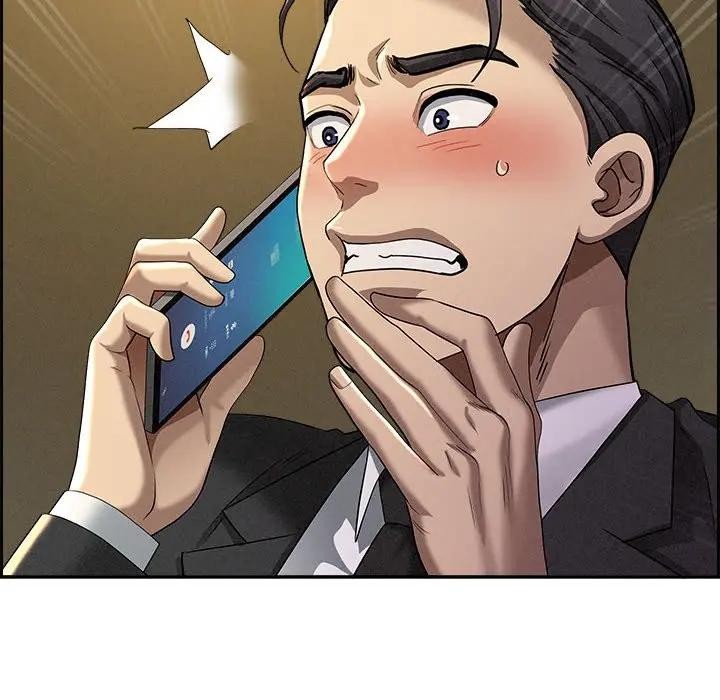 貴婦的專屬保鑣第2話