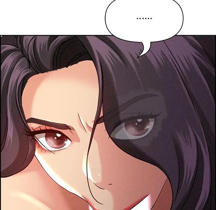 貴婦的專屬保鑣第2話