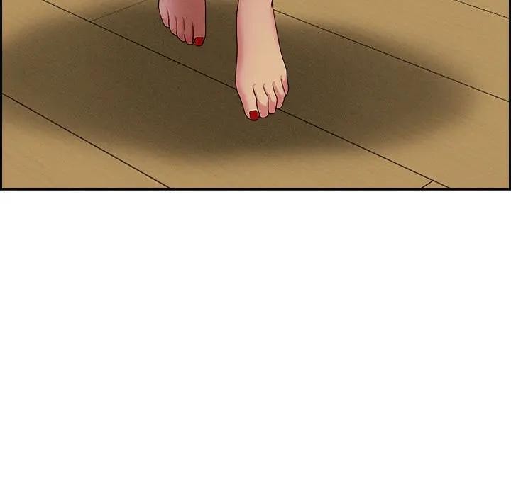 貴婦的專屬保鑣第2話