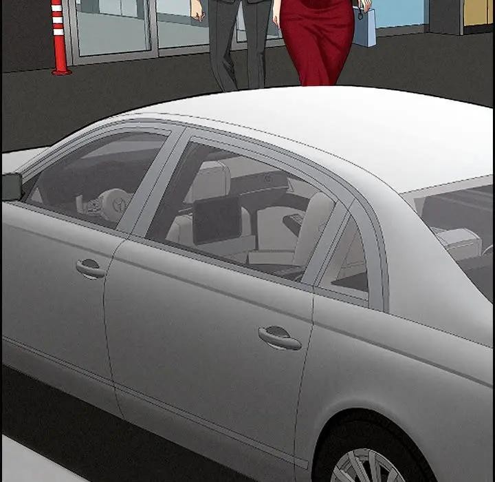 貴婦的專屬保鑣第2話