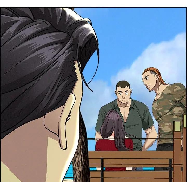 貴婦的專屬保鑣第2話