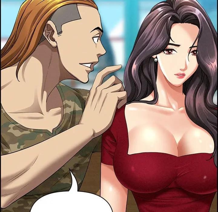 貴婦的專屬保鑣第2話