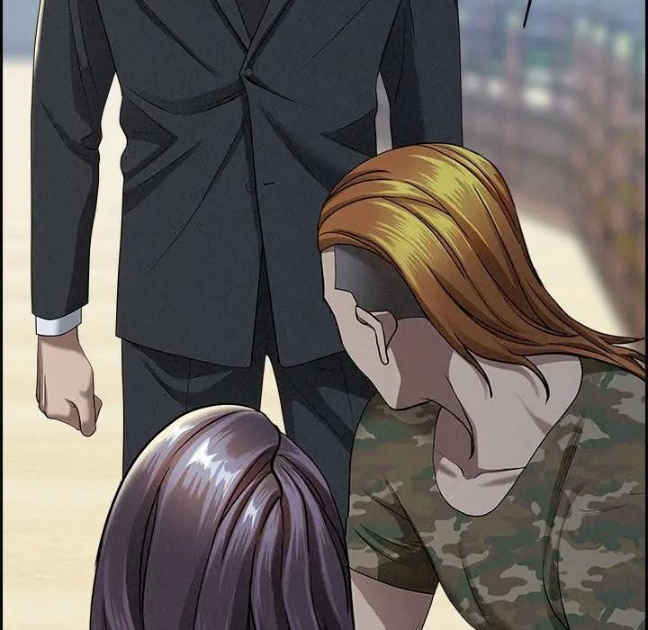 貴婦的專屬保鑣第2話